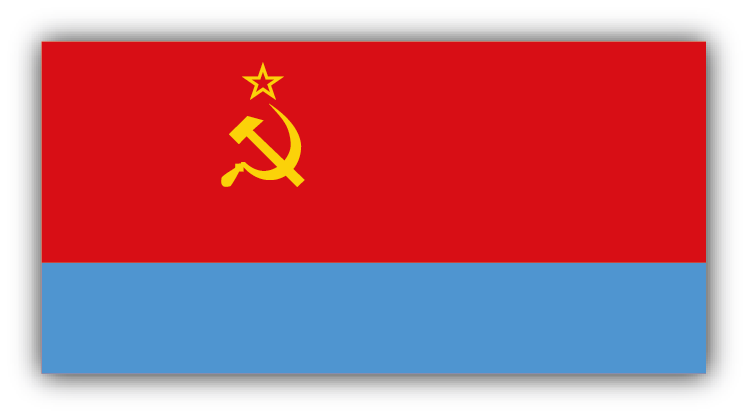 Ukraine UdSSR Flagge breite Auto Stoßstange Aufkleber Aufkleber - Bild 1 von 1